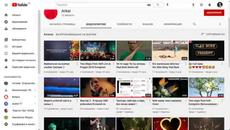 Ние нямаме личен живот!.. - Videoclip.bg