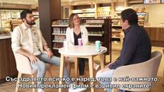 Интервю 12.07.2021 - Videoclip.bg