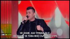 ✍️  Asim Bajric  - Nemoj da bi dosla - Videoclip.bg