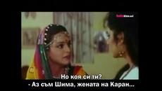 Pehchaan / Отмъщението (1993) - част 6 - Videoclip.bg