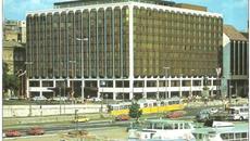 Hotel Atrium in Budapest - 5 Stars Business Hotel - Videoclip.bg