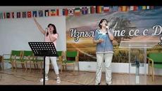 "Божията мъдрост" п-р Пламен Цолов, 18.07.2021 - Videoclip.bg