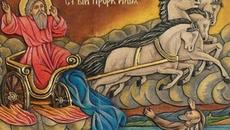 Свети Пророк Илия 20.07.2021 г. - Поверия Празници и Обичаи на Илинден!! - Videoclip.bg