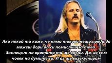 Supermax – Executor - С BG субтитри - Videoclip.bg