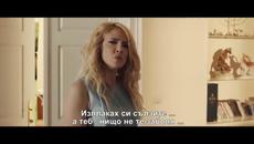 ✍️  Milica Todorovic - Izgubila sam sebe (Official video 2021) - Videoclip.bg