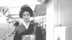 „Кой сте вие, д-р Зорге“ (1961), III част - Videoclip.bg