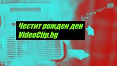 Клипчето е за рожденният ден сайта с песен на Битълс - Birthday (Remastered 2009) и съвсем неофициално видео - Videoclip.bg