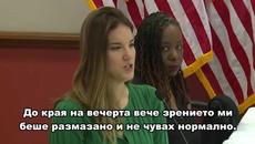 Разказ на ваксинирала се жена за последствията след ваксинирането ѝ - Videoclip.bg