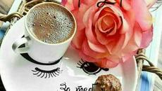 ДОБРО УТРО И ПРИЯТЕН ДЕН ПРИЯТЕЛИ! - Videoclip.bg