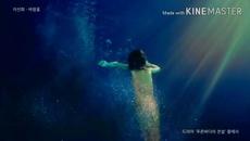 The Legend Of The Blue Sea - Fate(Lee Sun Hee) - Videoclip.bg