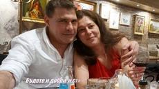 ProShow Slideshow - Videoclip.bg