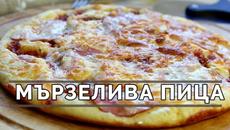 Мързелива пица-само бъркане, без месене, втасване и други сложнотии. || Рецепта за лесна пица || - Videoclip.bg