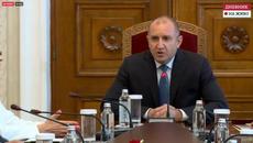 "Няма да предложим състав на правителство": Новите консултации на Румен Радев с ГЕРБ - Videoclip.bg