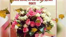 s-dobrym-utrom-druzya - Videoclip.bg