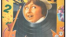 Песен за мечтите - Videoclip.bg