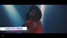 Bahh Tee & Turken - Тобой дышу (БГ Превод) - Videoclip.bg