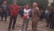 ТЕЦ Бобов дол - Videoclip.bg