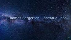 Thomas Bergersen - Звездно небе - Videoclip.bg