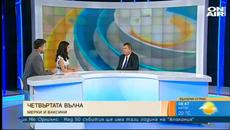 Зам.-здравният министър: Няма да има задължителна ваксинация в България - Videoclip.bg