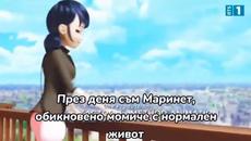 Истината - Мега Чудесата на Калинката - Сезон 4 Епизод 1 |БГ ПРЕВОД - Videoclip.bg