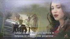 ✍️  Serif Konjevic - Ne ljuti se sto opet dolazim - Videoclip.bg