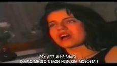 ✍️  Elvira Rahic & Tifa - A sada idem - Videoclip.bg