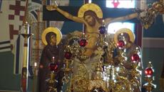 Днес е Кръстовден 2021 г. - Въздвижение на Светия и Животворящ Кръст Господен КРЪСТОВДЕН, гр. София - Videoclip.bg