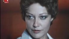 Почти ревизия (1983) - Videoclip.bg