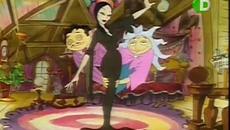 THE ADDAMS FAMILY 19-Then Came Granny - Videoclip.bg