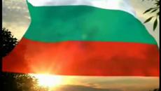 22 септември 2021 - Ден На Независимостта На България! Честит Празник - Videoclip.bg