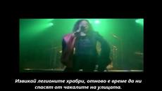 Black Sabbath & Dio - Neon Knights -  С BG субтитри - Videoclip.bg