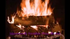 Картичка за коледната нощ - Videoclip.bg