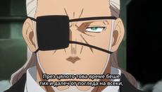 [ Bg Subs ] Fire force s2  13 - Videoclip.bg