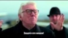 Под Прикритие 9 епизод 4 Сезон (Трейлър) ! ! ! - Videoclip.bg
