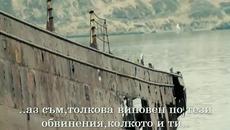 Jack Savoretti - Harder Than Easy _превод - Videoclip.bg