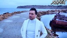 Ιορδάνης Αγαπητός - Όταν Θα Χωρίσεις - когато се разелиш с него - Videoclip.bg