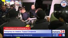 Жестоко меле и арести на протеста срещу насилието над жени в София - Videoclip.bg