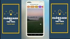 Как скачать видео с pinterest? Рабочие Лайфхаки! - Videoclip.bg