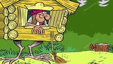 Баба Яга - Videoclip.bg