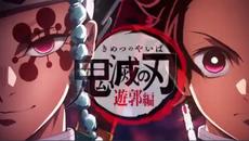 Kimetsu No Yaiba: Yuukaku-Hen [ Бг Субс ] episode 1 Високо Качество. - Videoclip.bg