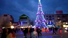 Весели Празници от Бургас - 06.12.2021 г. - Videoclip.bg