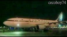 Γιώργος Αλκαίος - Δεν είμαι καλά - не съм добре - Videoclip.bg