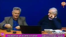 На пазар в Одрин - Videoclip.bg