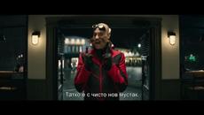 Соник: Филмът 2/ 2022 Трейлър - Videoclip.bg