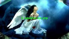 Скорпионс - Изпрати Ми Ангел ( БГ Суб HD 1990 - 1 ) - Videoclip.bg