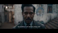 Фантастични животни: Тайните на Дъмбълдор/ 2022 Трейлър - Videoclip.bg