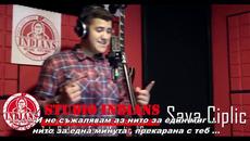 ✍️  Sava Ciplic -  Žale godine - cover ( 2021 ) - Videoclip.bg