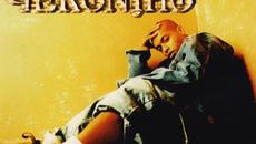 Wherever You Are (Remix Street) - Videoclip.bg