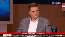 Зеленский мог садиться в вертолет, лететь в Донецк и говорить: "Я ПРЕЗИДЕНТ", а сейчас... - Пиховшек - Videoclip.bg