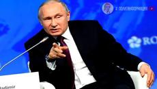 Только что! Экс президент Польши Лех Валенса пригрозил Путину нападением на Москву - Videoclip.bg